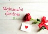 Ljubezen in zmenki v dobi emancipiranih žensk