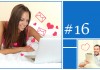☼ Hitra “Check lista”