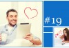 ☼ In ko jo najdeš …