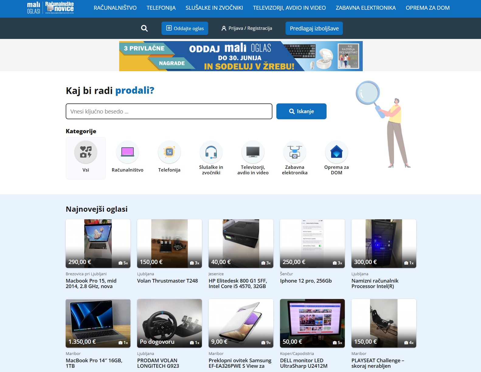 Začetna stran platforme Računalniške novice Mali oglasi. Seveda je prilagojena tudi za uporabo na mobilnih telefonih.
